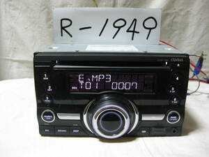 R-1949　Clarion　クラリオン　CX211BX　MP3　フロント USB AUX　2Dサイズ　CDデッキ　補償付