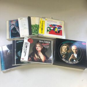 CD ジャズ jazz 洋楽　ワーグナー　楽劇ジークフリート　グラナドス　ピアノ組曲　デュークピアソン　小沢指揮　まとめ売り W-0412-19