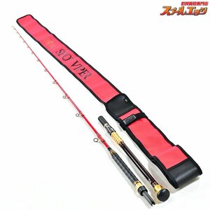 ★☆【ダイワ】 19ショットバイパー MH-210 DAIWA VIPER STICK SHOTVIPER ブリ マダイ アカムツ K_209★☆v32812