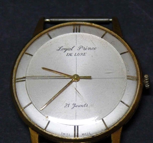 スイス製　LOYAL PRINCE DELUXE 21石　機械式手巻き時計