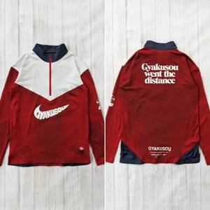 Nike×UNDERCOVER/Gyakusouナイキ×アンダーカバー/ギャクソウHalf Zip Long-Sleeve TopハーフZIPメッシュトップ/ブランドロゴ×風車×薔薇