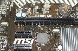 MSI H110M-S01（LGA1151対応M-ATXメインボード）詳細不明です