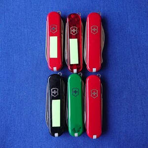 VICTORINOX(ビクトリノックス)マルチツールセット (000)