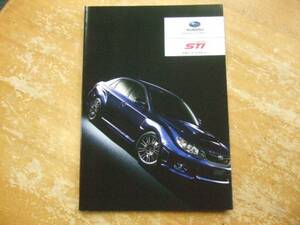 ☆WRX STI4doorカタログです11年3月☆