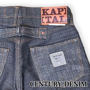 KAPITAL★サイズ32 キャピタル CENTURY DENIM TH PANTS ジーパン ジーンズ デニムパンツ 刺し子 INDIGO No.7+S 墨 センチュリーデニム