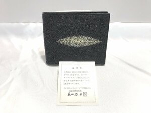 ■【YS-1】 美品 ■ ２つ折り財布 ■ River リバー ■ 本革 ステイングレイ エイ革 ガルーシャ ■ ブラック 黒系 【同梱可能商品】■D