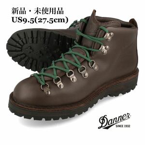 DANNER ダナー MOUNTAIN LIGHT II マウンテンライト2 ダークブラウン メンズ マウンテンブーツ US9.5