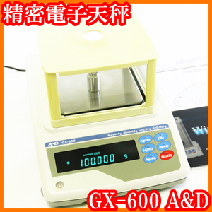 ●A&D/AND/精密電子天秤GX-600/秤量610g/最小表示0.001g/内部分銅校正/自動校正/個数モード/実験研究ラボグッズ●