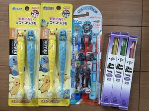 ★未使用新品10本セット！子供用歯ブラシ　ハブラシ☆ポケモン、Dr.Beeなど☆送料300円★