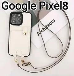 GooglePixel8ケース　ホワイト　白　レザー風　ショルダー