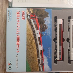 Nゲージ KATO 253系特急電車「成田エクスプレス」 3両増結セット 10-409