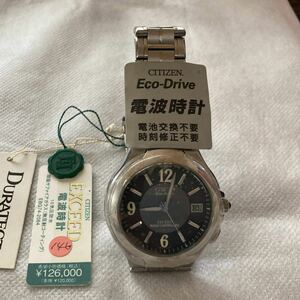 シチズン CITIZEN エクシード EBG74-2064　黒蝶貝文字盤 新品 腕時計 メンズ