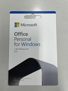 2台利用可能　Microsoft Office Personal 2021 for Windows　カード版 最新 永続版・未使用・送料無料
