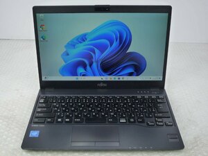 ●●【ジャンク】FUJITSU Lifebook U938/S / Cel-3965U / 8GBメモリ / 256GB M.2 / 13.3型 【 中古ノートパソコン ITS JAPAN】