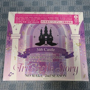 JA267●「アイドルマスター シンデレラガールズ 4th LIVE TriCastle Story ー346 Castleー NO MAKE 2nd SEASON」未開封新品2CD