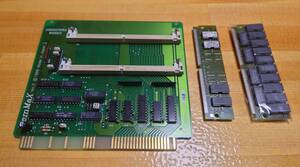 【レア】X68000用 SIMMメモリボード SHINATORA WORKS MemMax 4MB＋８MB SIMM付