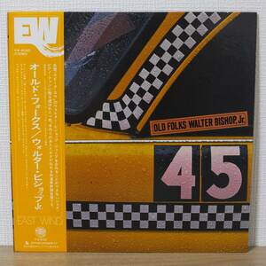 美品 帯付き LPレコード OLD FOLKS オールド・フォークス ウォルター・ビショップ Jr. EW-8050 EAST WIND