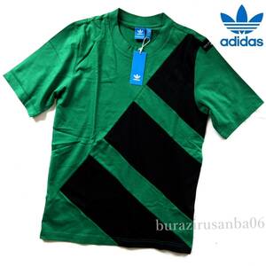 メンズ S◆未使用 定価5,489円 adidas originals アディダス オリジナルス Tシャツ グリーン 緑 90