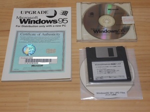 Microsoft マイクロソフト OS オペレーティングシステム「Windows95 UpGrade」(PC/AT互換機用)+おまけ(SP1UpDate＆起動FD):現状渡し 