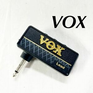 ▲ VOX ヴォックス ヘッドフォンアンプ Lead 通電のみ確認済み アンプラグ ギターアンプ ミニアンプ 【OTAY-457】