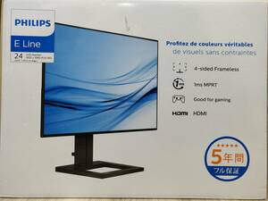 PHILIPS 液晶モニター 242E2F/11 (23.8インチ/FHD/IPS/5年保証/HDMI/ディスプレイポート/4面フレームレス/75Hz）　①