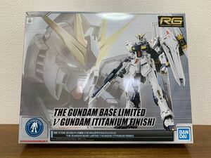 νガンダム RG ニューガンダム チタニウムフィニッシュ ガンプラ 1/144 ガンダム プレバン プラモデル 逆襲のシャア 