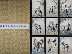 【瓏】「徐悲鴻作 駿馬図冊頁 8開」近代画家 肉筆紙本 真作 掛け軸 書画立軸 巻き物 中国書画 蔵出