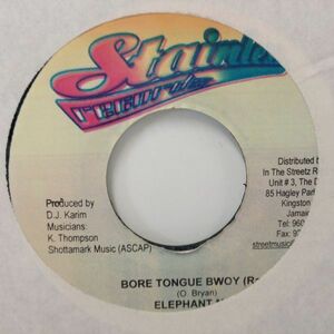 EPレコード　ELEPHANT MAN / BORE TONGUE BWOY