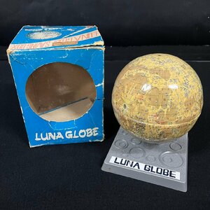 LUNA GLOBE SAVING BOX 月球儀 貯金箱 外箱付き　082309w/T19