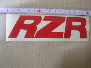 RZR　ステッカー　デカール　ヤマハ　250　400　750　1100