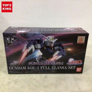 1円〜 未開封 機動戦士ガンダム モビルスーツ アンサンブル 機動戦士ガンダムAGE ガンダムAGE-1 フルグランサ セット