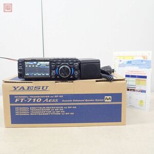 美品 ヤエス 八重洲 FT-710M Aess HF帯/50MHz 50W 純正スピーカー・取説・元箱付【40