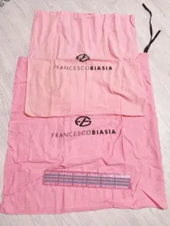 H662 正規　フランチェスコ　ビアジア　保存袋　袋　まとめ　ピンク　まとめ　大