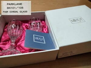 ミカサ【MIKASA PARKLANE PAIR CORDIAL GLASS】パークレーン　コーディアルグラス　クリスタルガラス　ペアグラス　