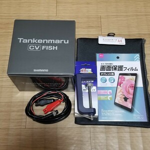 ★新品未使用品 シマノ 最新機種 2020 探見丸 CV-FISH アキュフィッシュ機能付 フルセット 電源コード・ 固定クランプ新品付 魚群探知機★