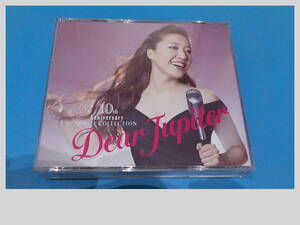 平原綾香 　ベスト 10周年記念シングル・コレクション~Dear Jupiter~ 　初回限定　CDアルバム２枚組＋DVD付き