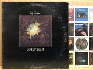 BILLY COBHAM SPECTRUM LP US盤 ドラムブレイク