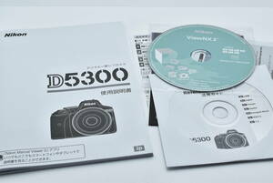 【美品】 Nikon D5300 使用説明書 送料無料 EF-TN-YO1464
