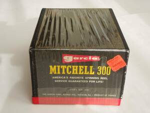 ★Mitchell 300 新品【工場出荷時未開封品】ミッチェル フランス製ビンテージリール★