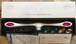 MTG FACIAL FITNESS PAO ホワイト