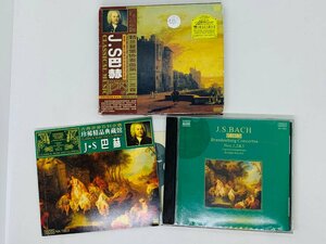 即決CD アジア盤 バッハ BACH Brandenburg Concertos Nos 1 2 & 3 恐らく 中国盤 ? 台湾盤 ? スリーブ付き Y12