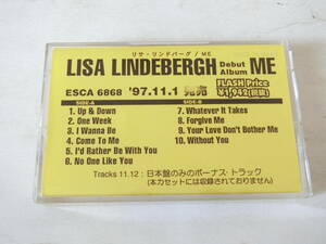 リサ・リンドバーグ カセットテープ ME Lisa Lindebergh 見本盤