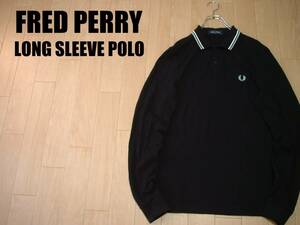 大人気FRED PERRYロングスリーブ淵ライン長袖ポロシャツ美品M黒ブラックx白xサックス正規フレッドペリーPOLO SHIRT月桂樹刺繍UKブランド