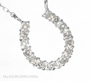 【格安】ダイヤモンド ネックレス 上質 馬蹄 0.20ct PT850 プラチナ製品 国内生産 限定 2211