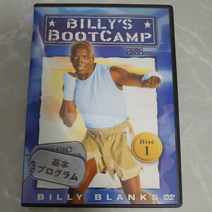 DVD ビリーズブートキャンプ 基本プログラム BILLY