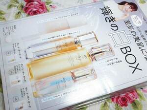 残1/VOCE ヴォーチェ Cle de Peau Beaute クレドポーボーテルセラム6包 ローションイドロ2包 RMKファンデ 2024年2月号増刊付録限定サンプル