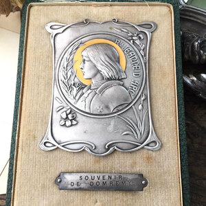 聖ジャンヌ・ダルクのオラトリー☆以下検索アンティーク フランス キリスト 銀製 ロザリオ 紋章 ビンテージ