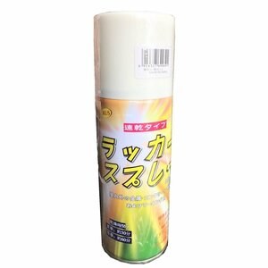 ラッカースプレー 白 48本入 300ml 速乾タイプ マーキングスプレー ◇本州四国九州送料無料◇