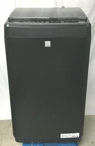 クリーニング済み Hisense ハイセンス 全自動電気洗濯機 HW-G55E5KK 2018年製 標準脱水容量：5.5kg 標準水量：50L 直接引き取り可 　s3504