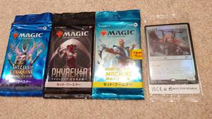 4.2kg マジックザギャザリングMTG まとめ売り 断捨離 限定セラの天使 未開封パック付き レア100枚程度